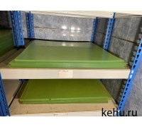 Полиуретан листовой СКУ-7Л 500x500 4 мм